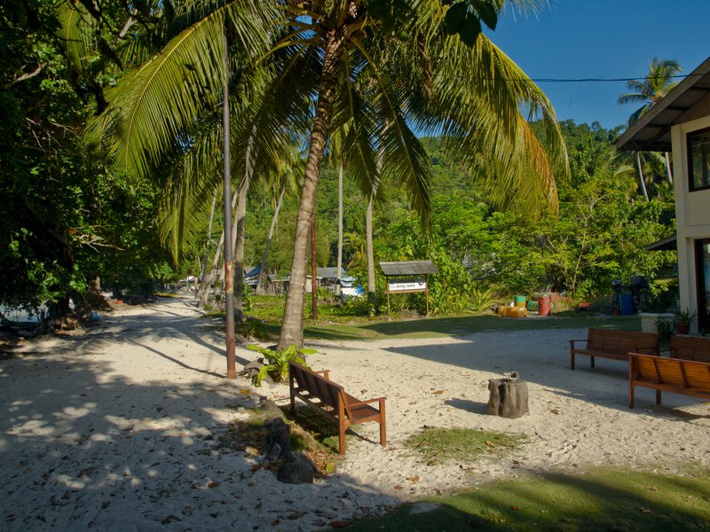 Gapang
